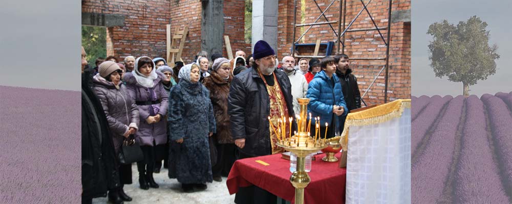 Поздравляем с Днём Ангела!
