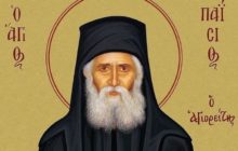 Чудеса старца Паисия Святогорца