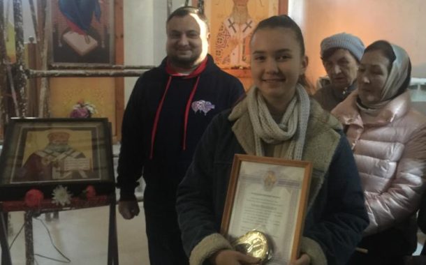 За прекрасные работы, с изображением Святителя Луки, была награждена Филиппова Василиса Андреевна.