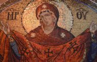 Любовь Гражданкина &laquo;Покров Богородицы&raquo;
