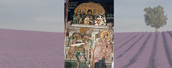 Священномученик Афиноген