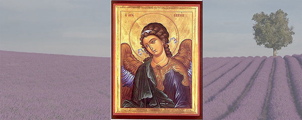 Собор Архангела Гавриила