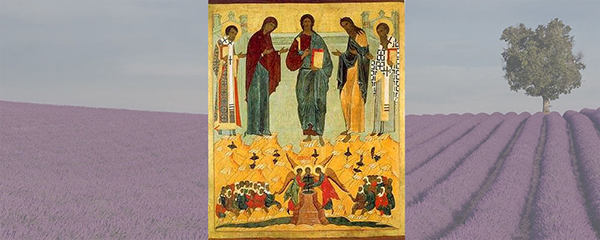 Происхождение (изнесение) Честных Древ Животворящего Креста Господня