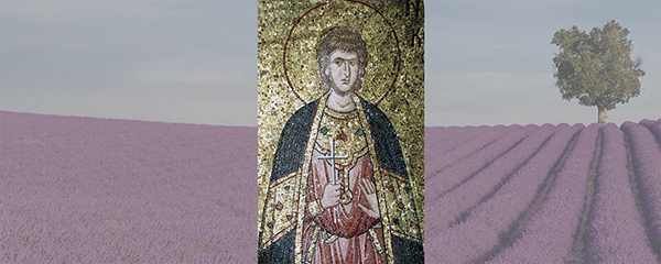 Мученик Каллиник Киликийский