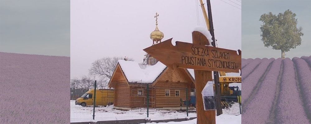 В&nbsp;Польше появится храм святителя Луки