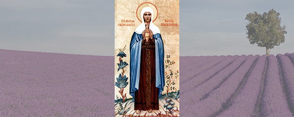 Равноапостольная Мария Магдалина