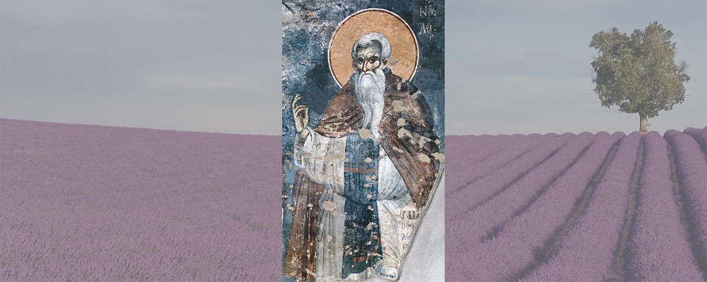Рождественский пост