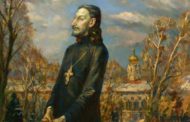 о. Павел Флоренский &laquo;Иконостас&raquo;