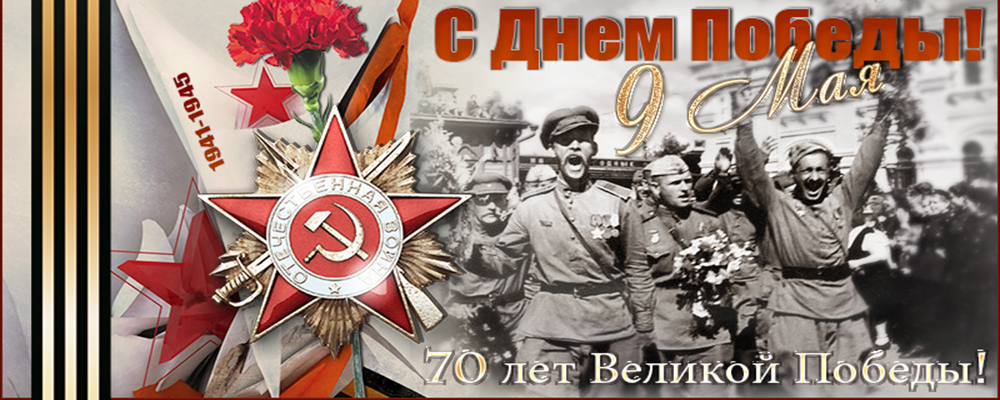 Фруктовый торт