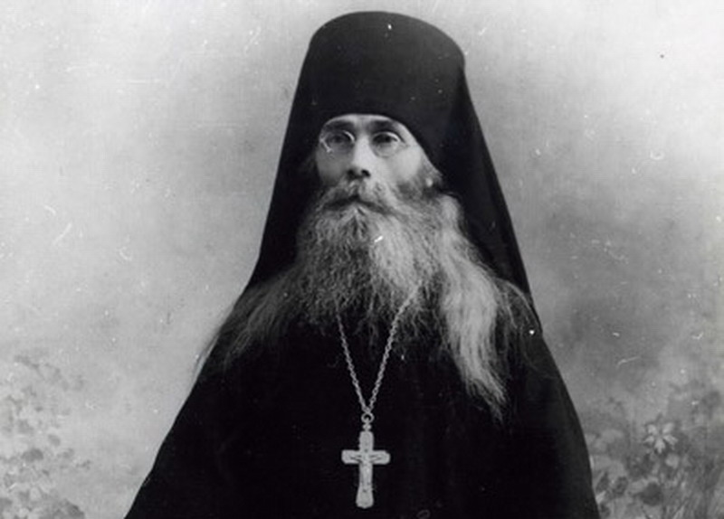 Преп. Варсонофий Оптинский о вере