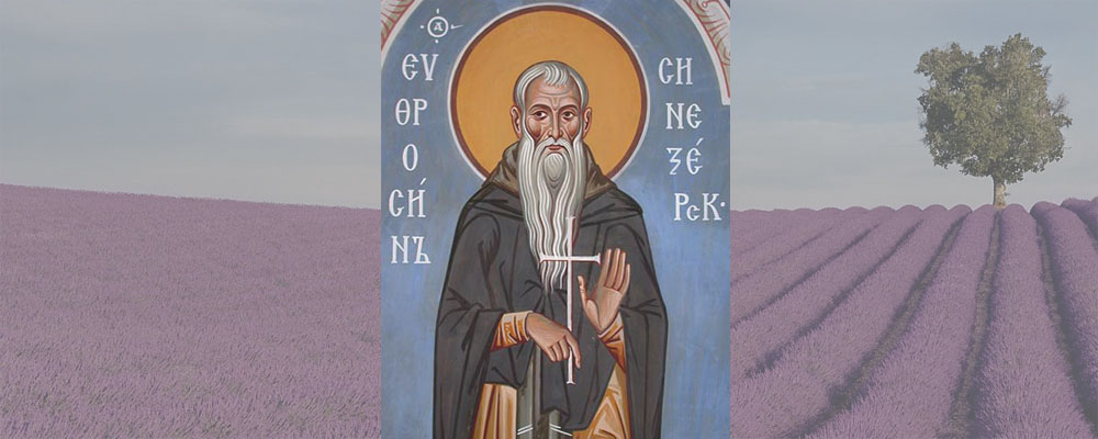 Преподобномученик Евфросин Синеозерский, Новгородский