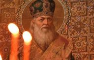 Приглашаем на праздничный молебен