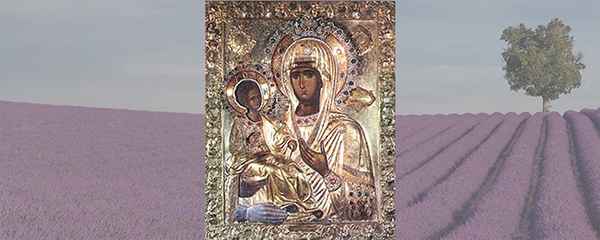 Икона Божией Матери, именуемая «Троеручица»